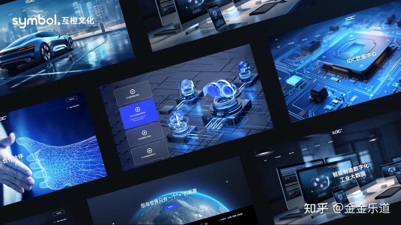 企业官网制作：构建数字时代的形象大使