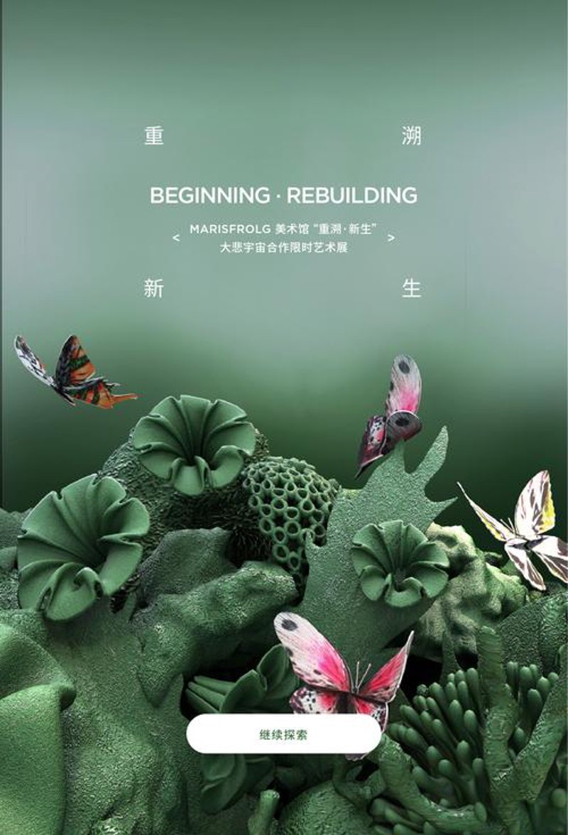 网站犹如企业名片：选择合适的网站建设公司至关重要