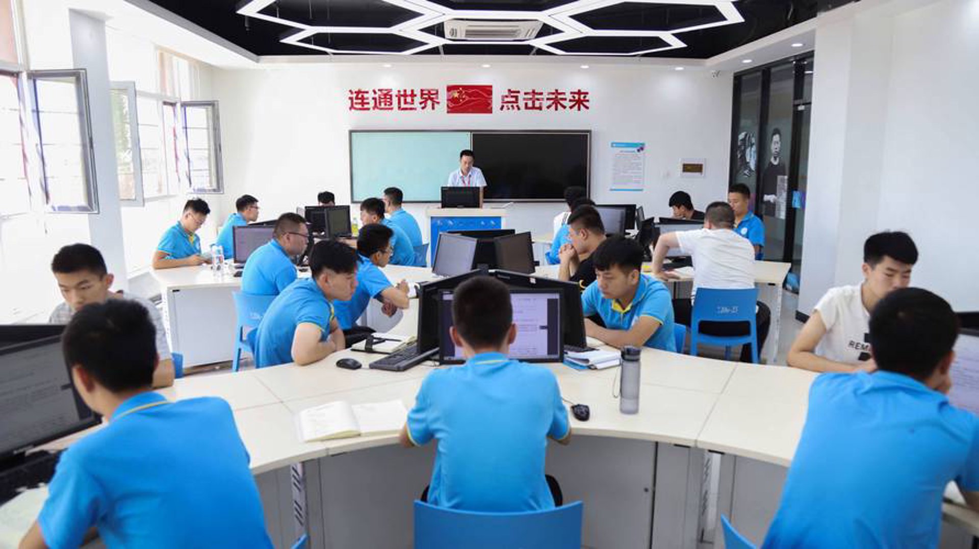 浩德网络科技