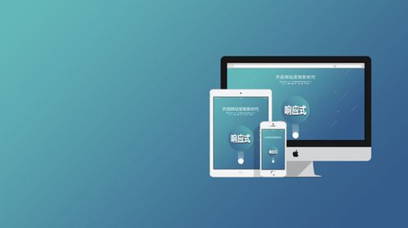 小程序开发：构建企业数字化转型的新引擎