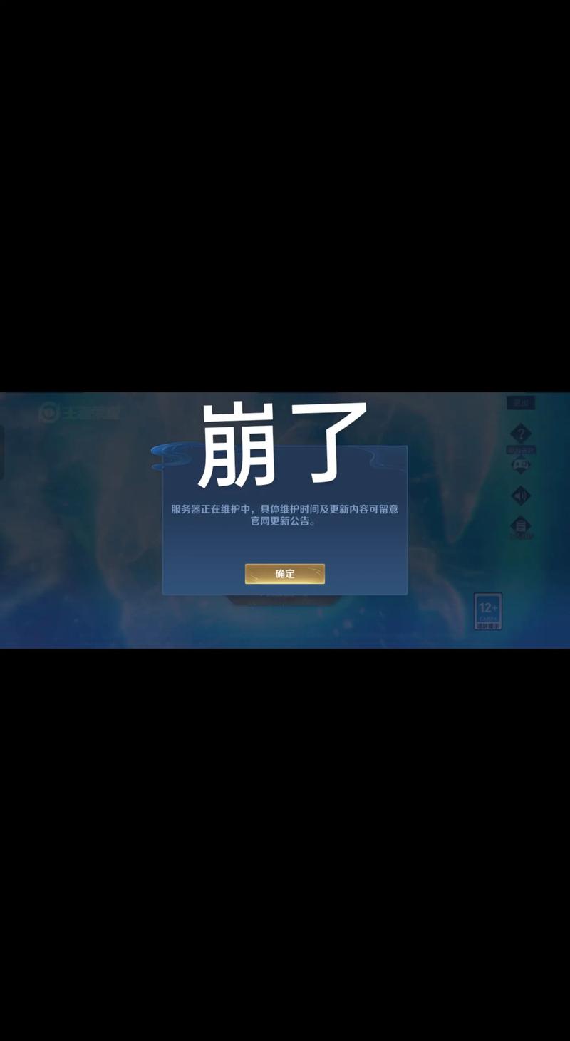 数字化时代，如何选择适合自己的网站建设公司？